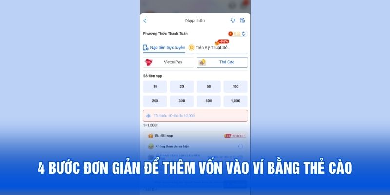 4 bước đơn giản để thêm vốn vào ví bằng thẻ cào